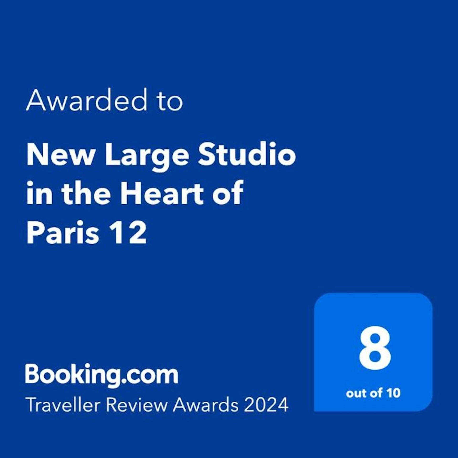Apartament New And Quiet 1 Bdr Flat In The Heart Of Paris 12 Zewnętrze zdjęcie